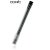 Copic Multiliner SP Navulling - Zwart 0,2 mm - Kwast