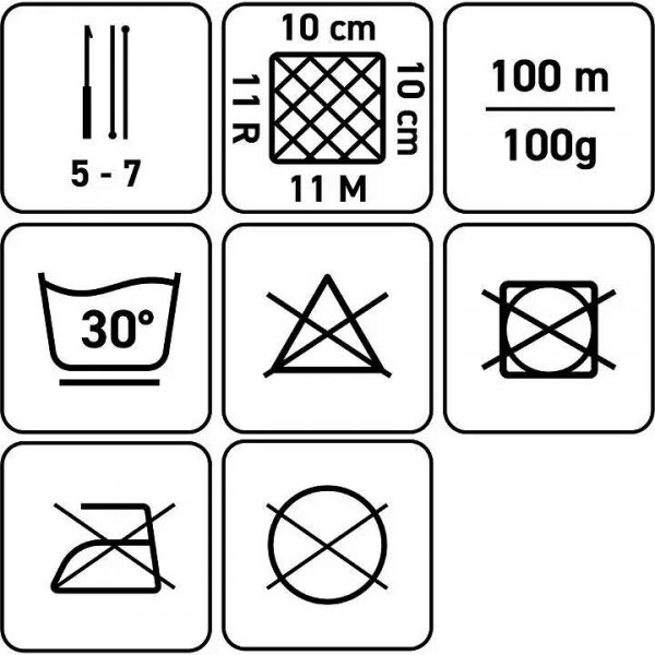 Myboshi Samt - 100 g Myboshi Samt - 100 g