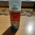 Klant imago Textielspray Ghiant Spraykleur 150ml - Iriserend (925)