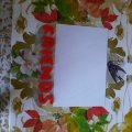 Klant imago Houten letters 300 st