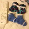 Klant imago Vikinggaren Babywol 50g - Grijs (313)