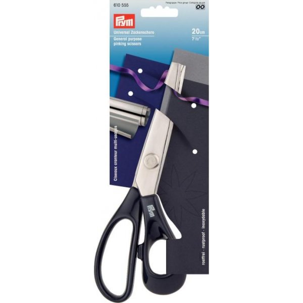 Schaar met weerhaken 7 inch 20 cm