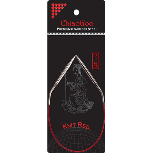 Rondbreinaald RVS Rood 30 cm