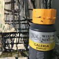Klant imago Acrylverf W&N Galeria 500ml - 465 Payne's grijs