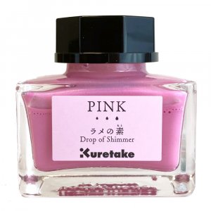 ZIG Ink Café Drop of Shimmer pink ZIG Ink Café Drop of Shimmer pink