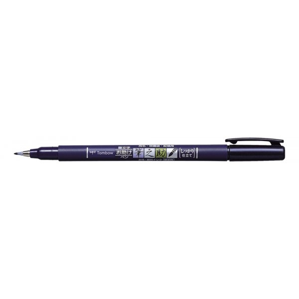 Tombow Brush pen Fudenosuke Harde punt Zwart