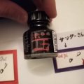 Klant imago Markeerstift Sennelier Inkt "A La Pagode" 30 ml - Zwart