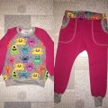 Klant imago Joggingbroek - Turkoois - 150 cm