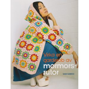 Haak een garderobe van granny squares. Haak een garderobe van granny squares.