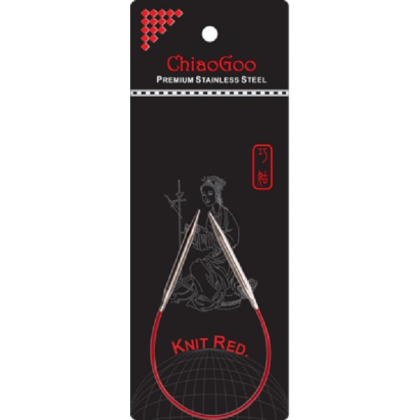 Rondbreinaald RVS Rood 23 cm