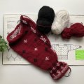 Klant imago Alpaca Solo 50g - Wijn