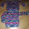 Klant imago Vikinggaren Sportlap 50g - Multi Roze (564) SR