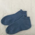 Klant imago Vikinggaren Berk 50g - Medium blauw (522)