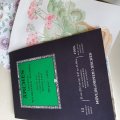 Klant imago Aquarelblok Gelijmd Koudgeperste Bogen 300g - A4