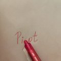 Klant imago Pilot FriXion Clicker (0,7) - Rood