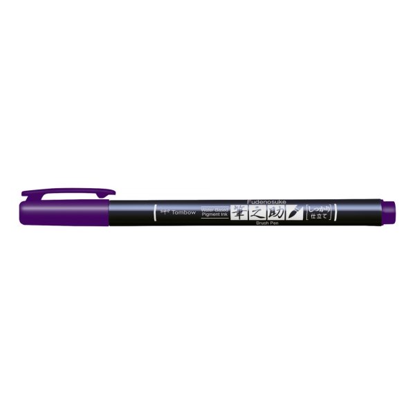 Tombow Brush pen Fudenosuke Hard - Gekleurd