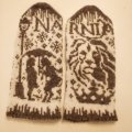 Klant imago DROPS Nord Mix garen - 50g - Lichtgrijs (04)