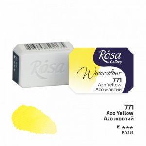 Waterverf PINK Gallery 2,5 ml