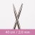 Rondbreinaalden - 40cm - Diverse materialen en maten Rondbreinaalden - 40cm - Diverse materialen en maten