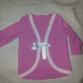Klant imago Effen jersey stof - 08 - lichtroze - 150 cm