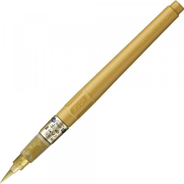 Brush Pen ZIG Fude - Goud